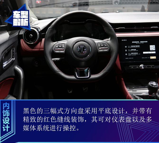 买车网
