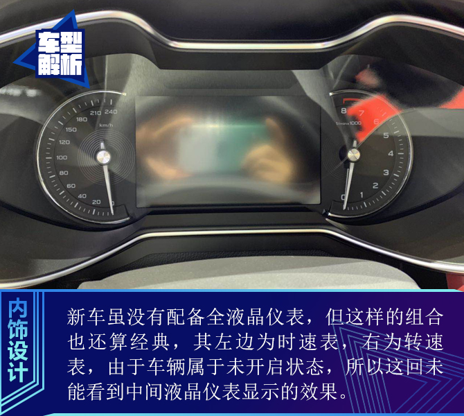买车网