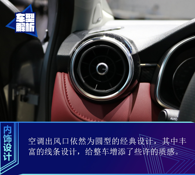 买车网