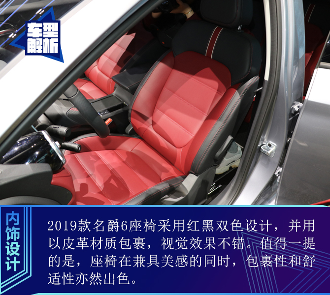 买车网