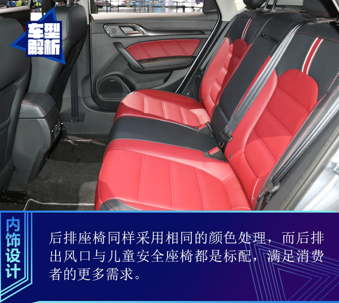 买车网