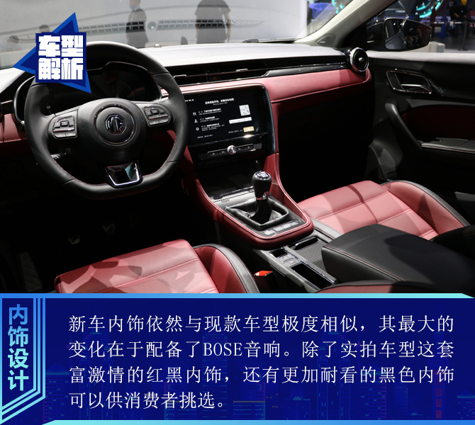 买车网