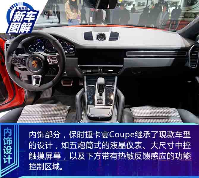 买车网
