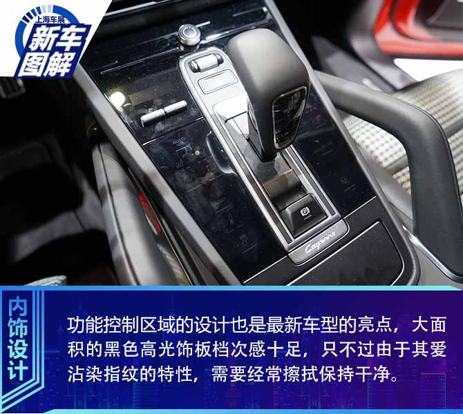 买车网