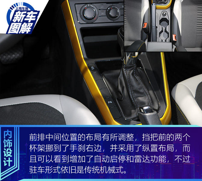 买车网