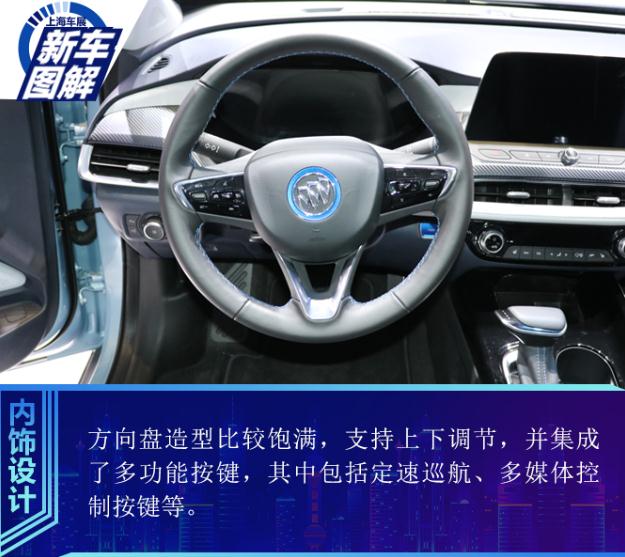 买车网