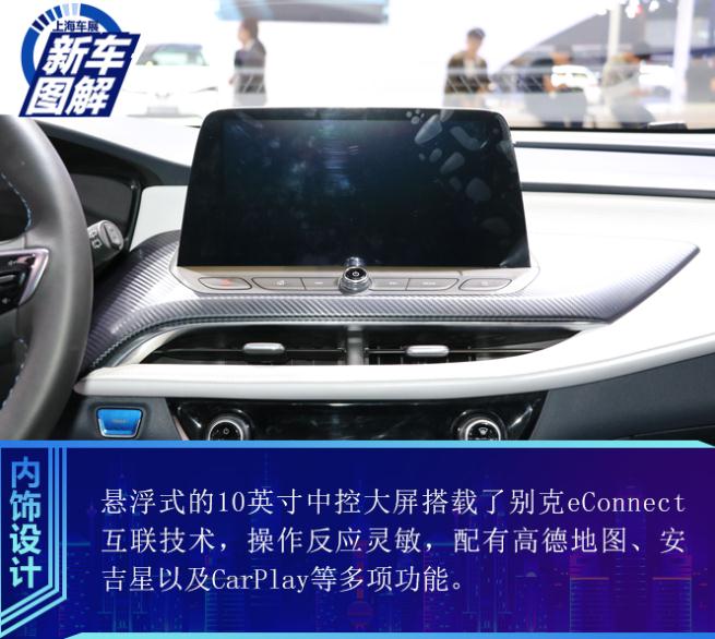 买车网