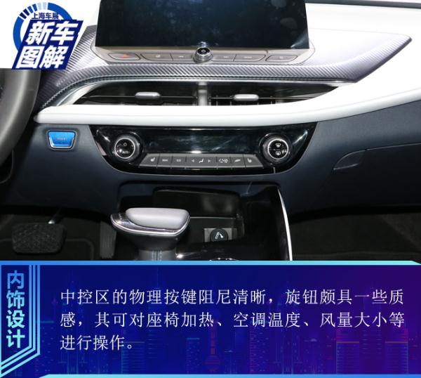 买车网