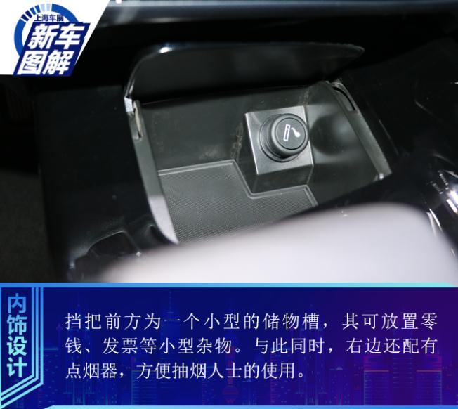 买车网