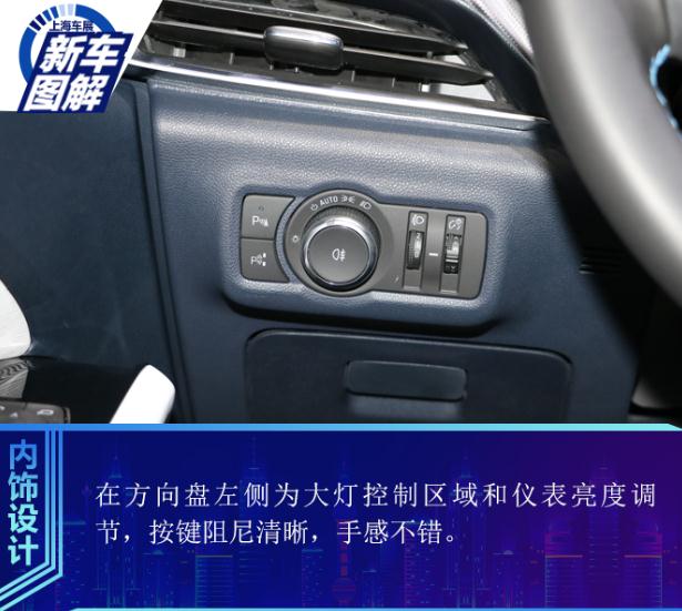 买车网
