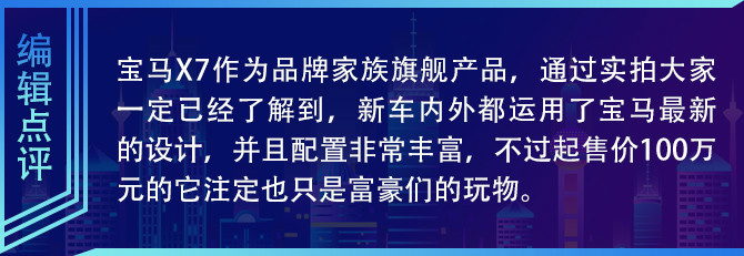 买车网