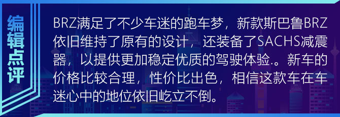 买车网