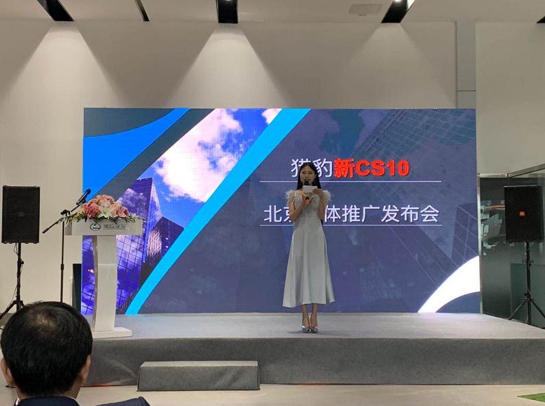 买车网