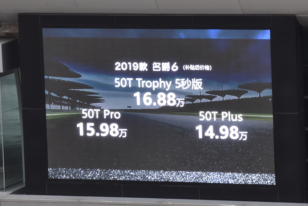 买车网
