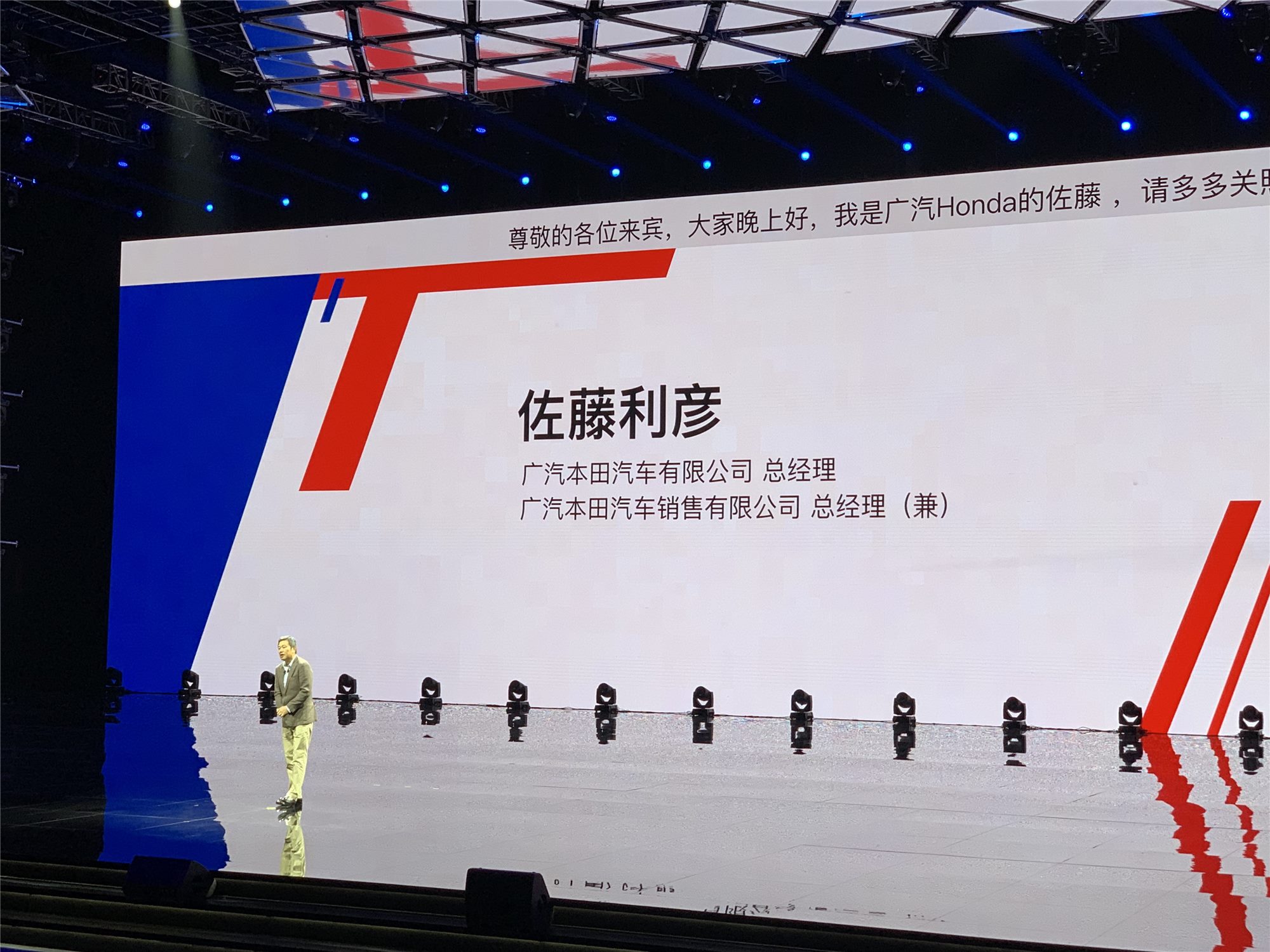 买车网