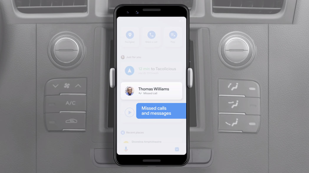 谷歌语音助手添加新功能：手机秒变驾车助理
