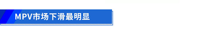 买车网