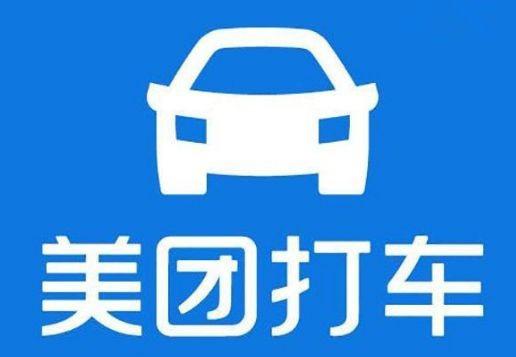 买车网