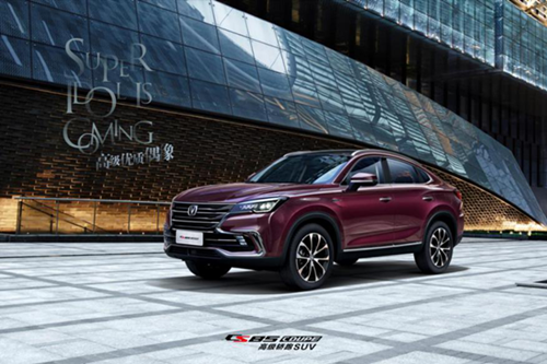 符合国六b排放标准长安CS85 COUPE 1.5T车