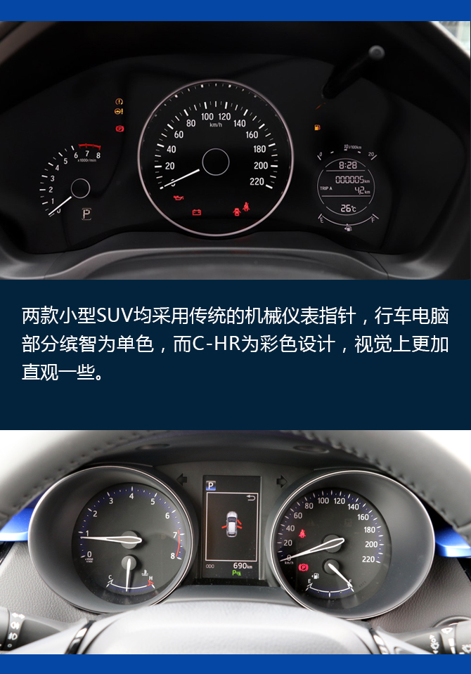 买车网