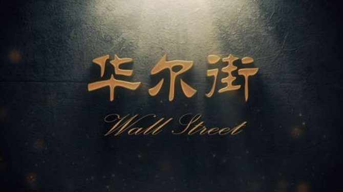 买车网