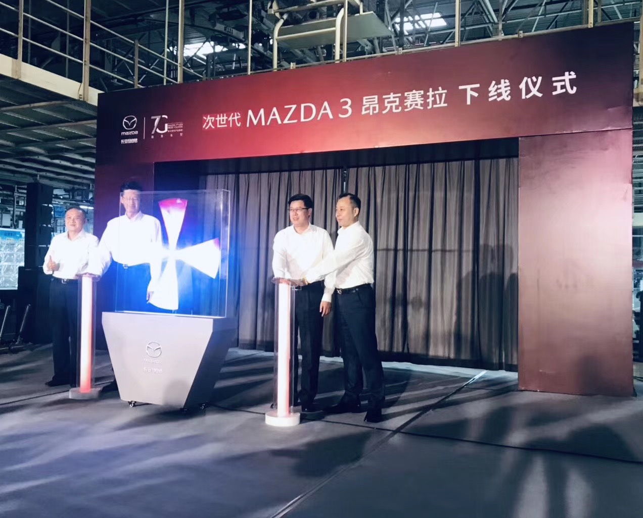 买车网