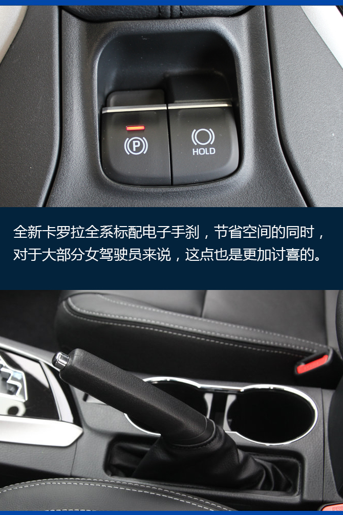 买车网