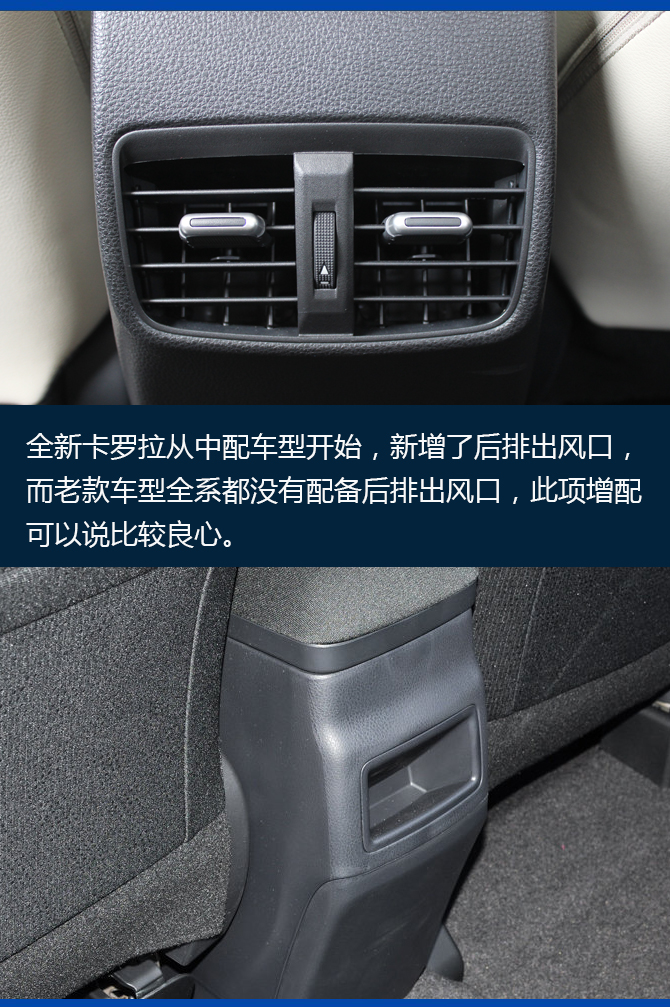买车网