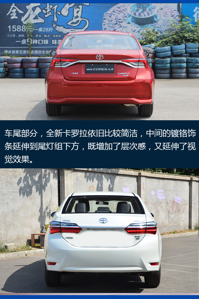 买车网
