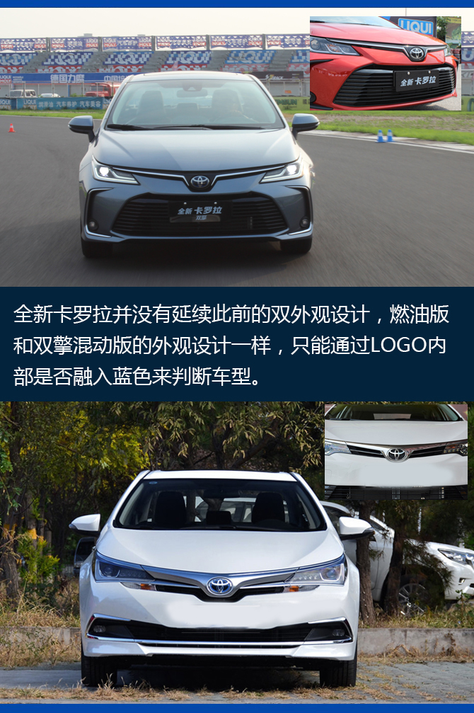 买车网