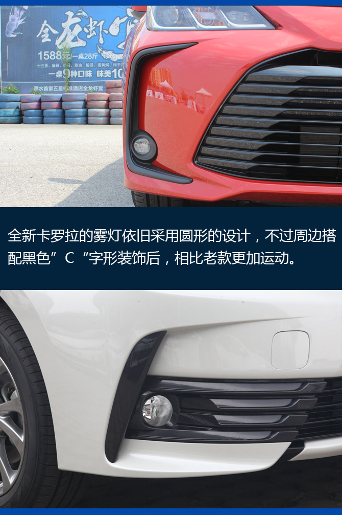 买车网