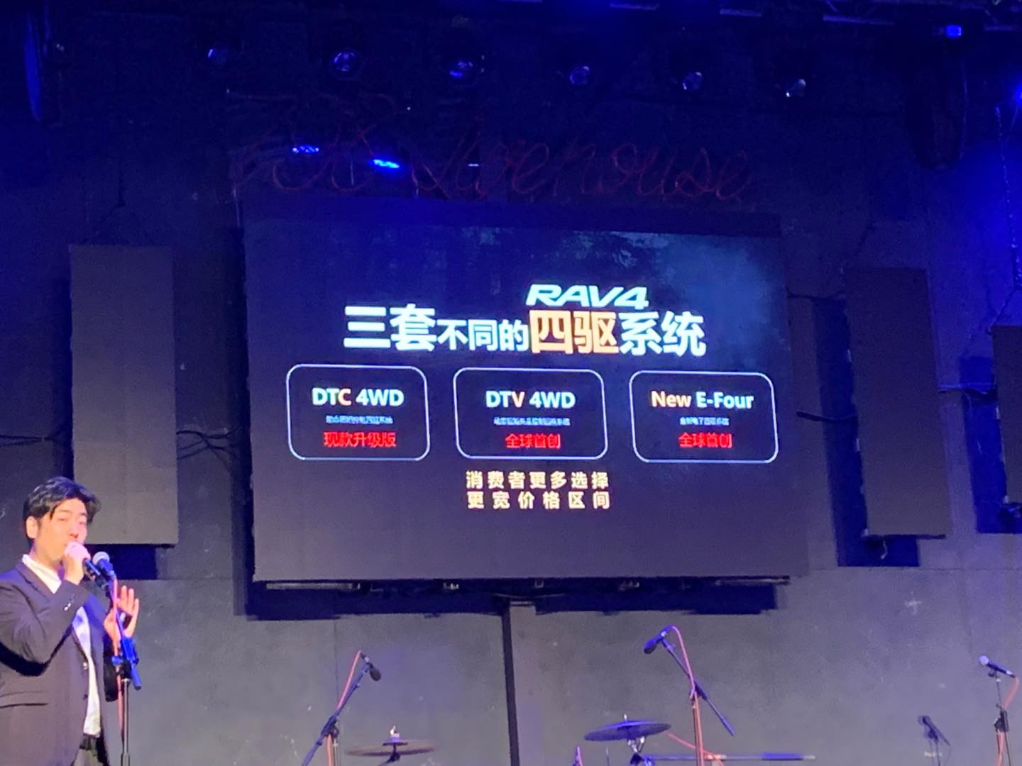 买车网