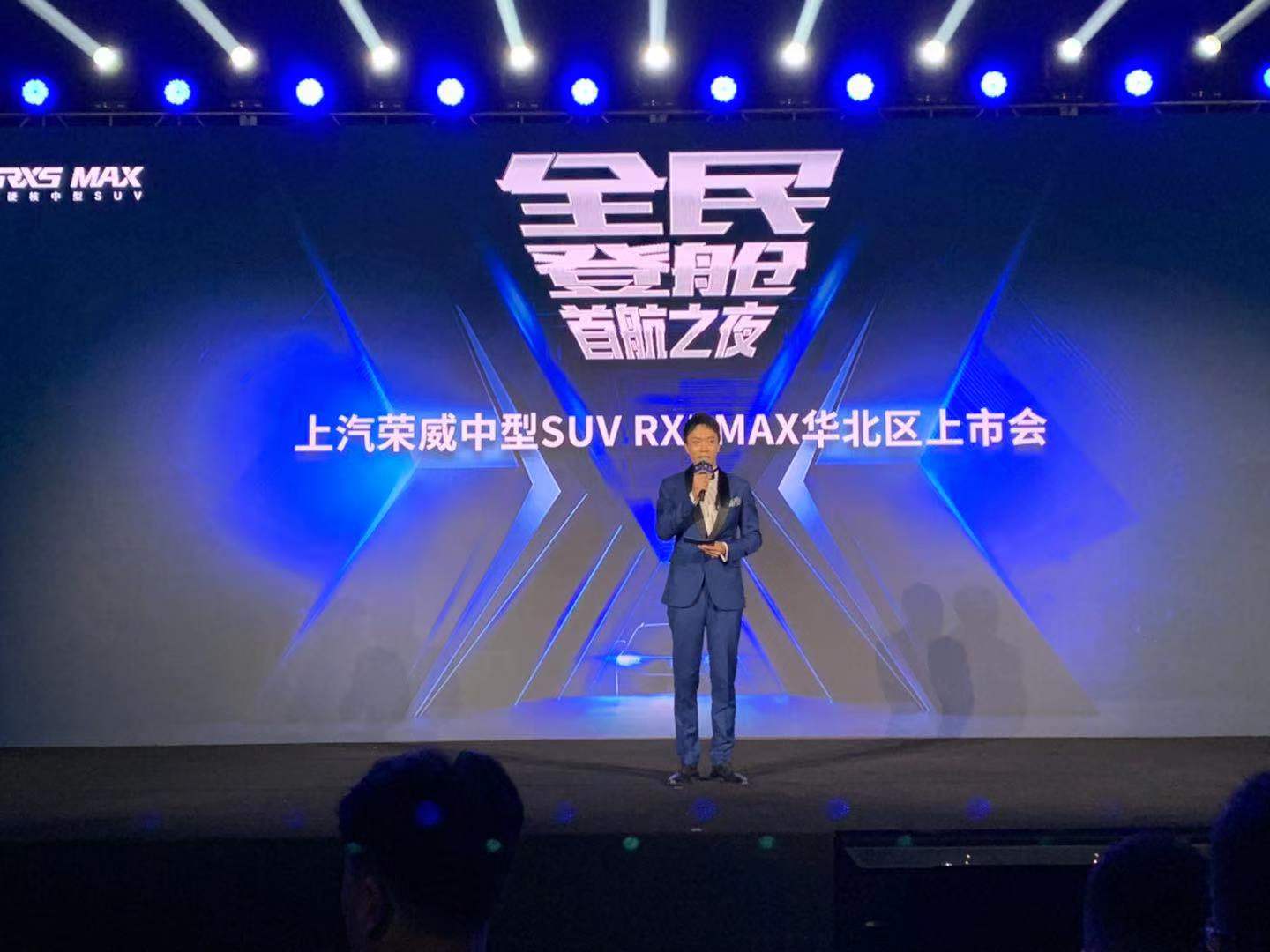 买车网