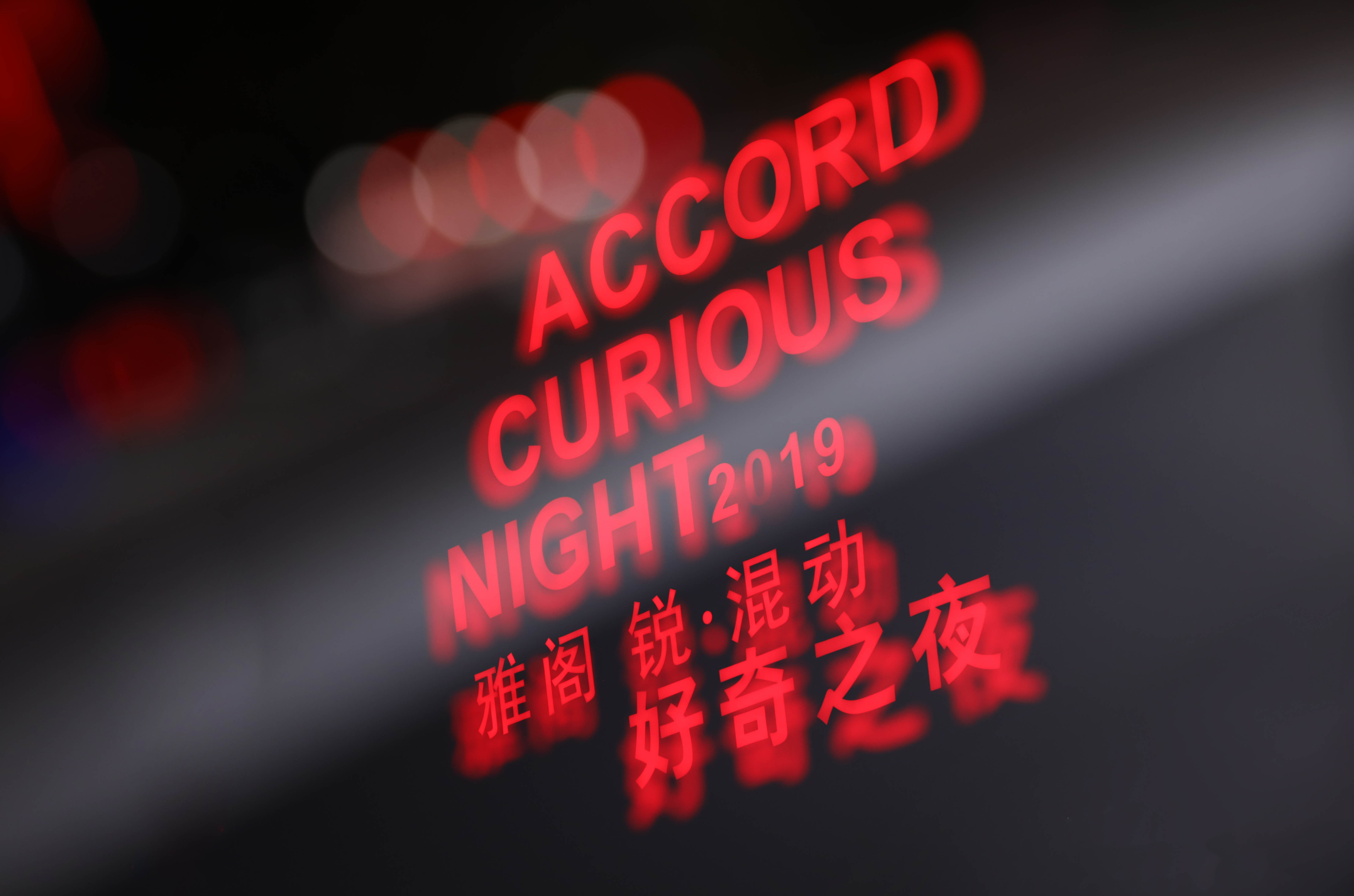 买车网