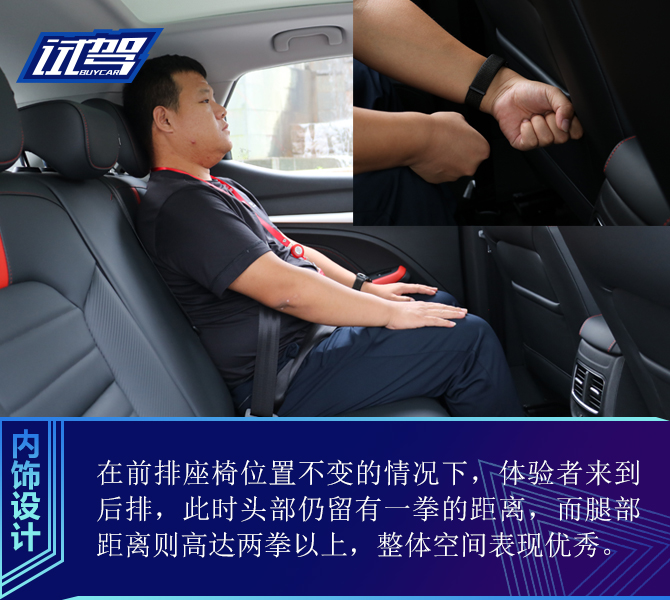 买车网