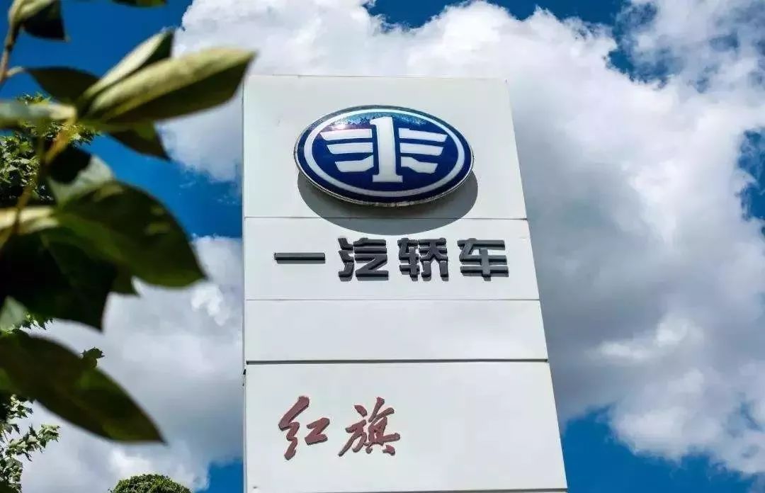 买车网