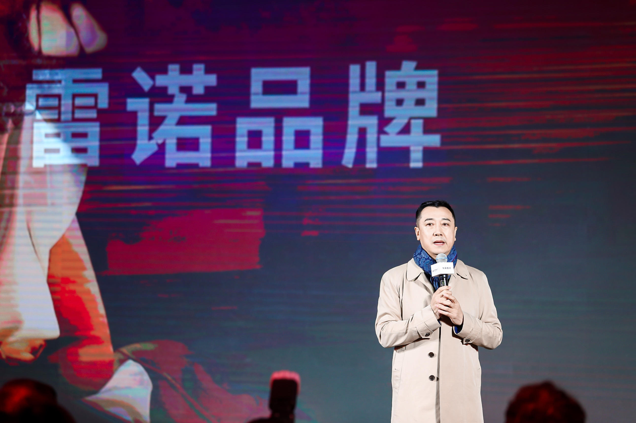 买车网