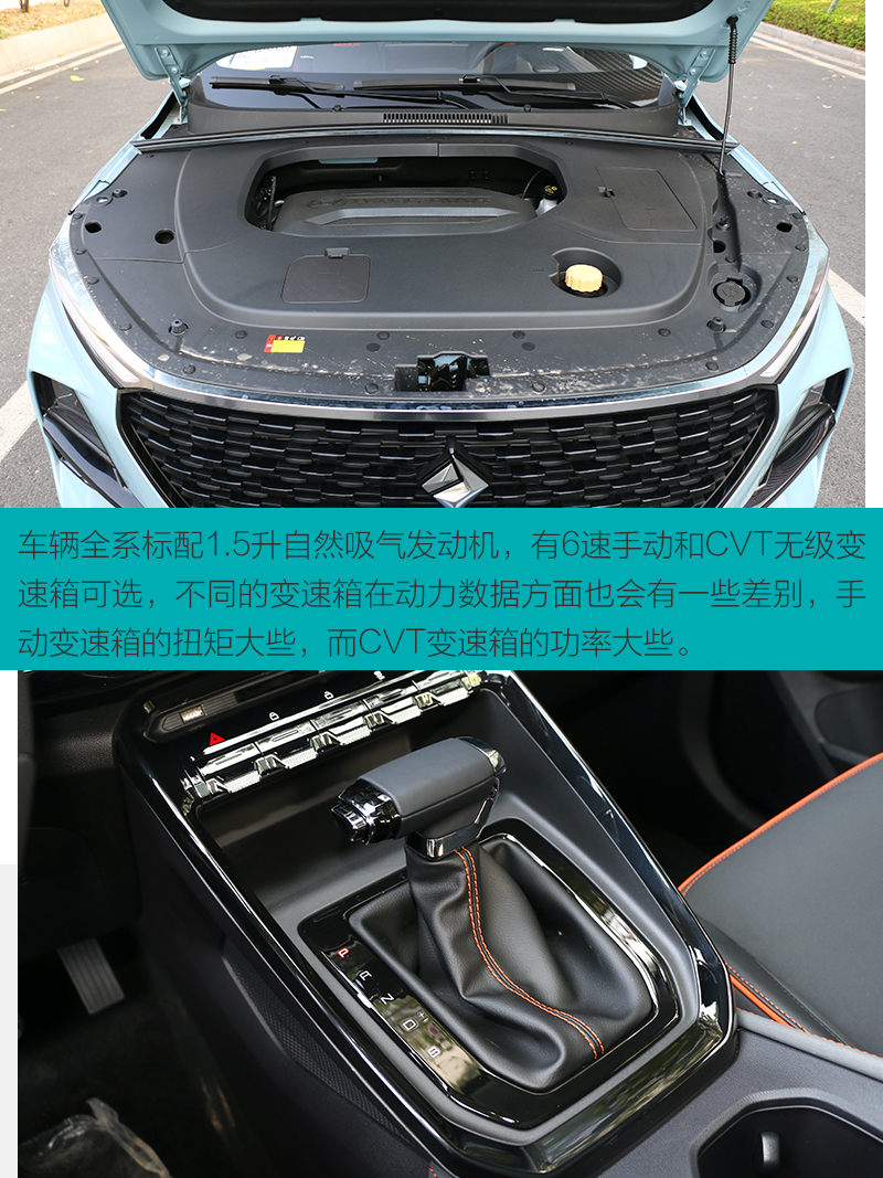 买车网