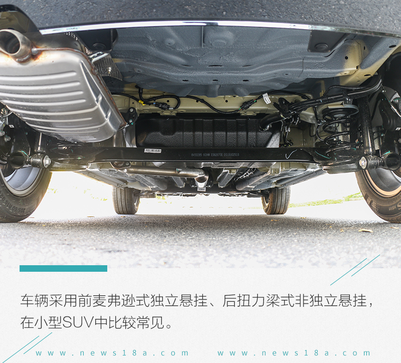 买车网