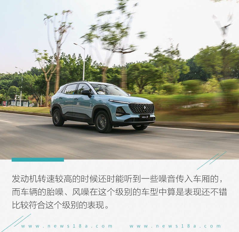 买车网
