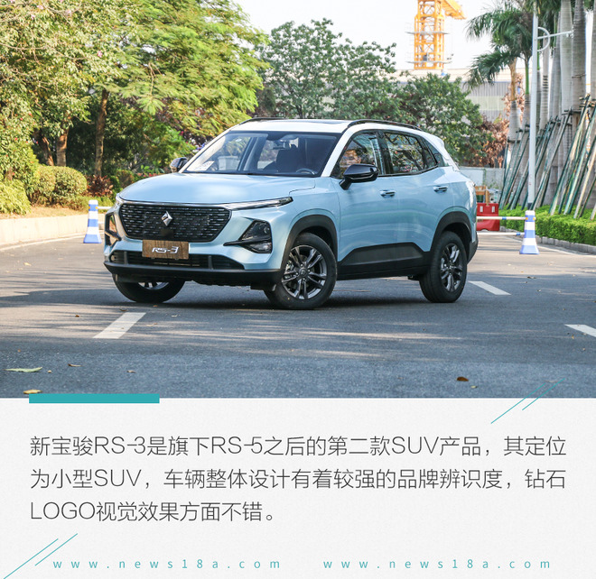买车网