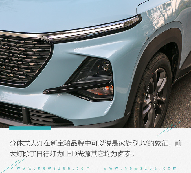 买车网