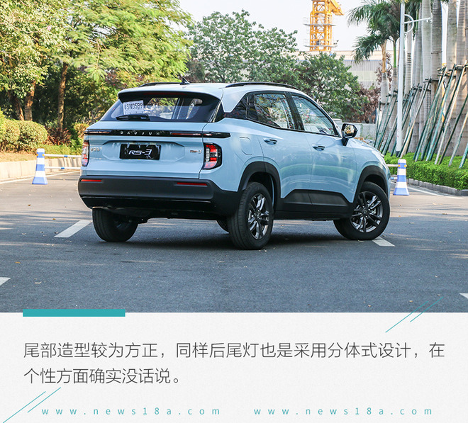 买车网