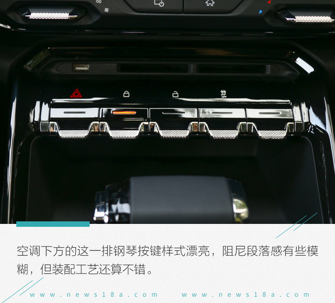 买车网
