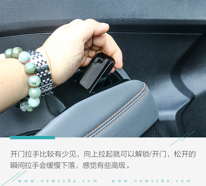买车网
