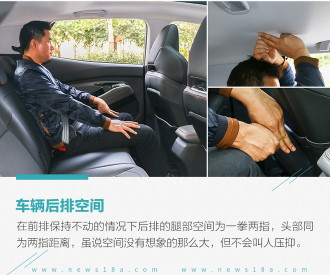 买车网