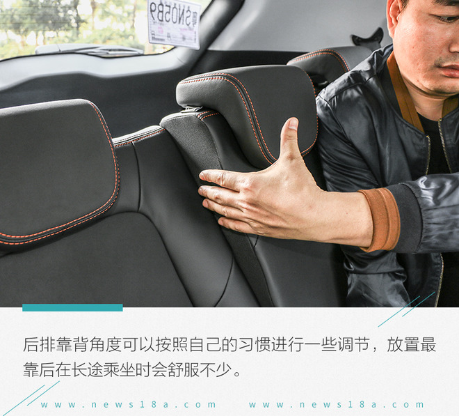 买车网