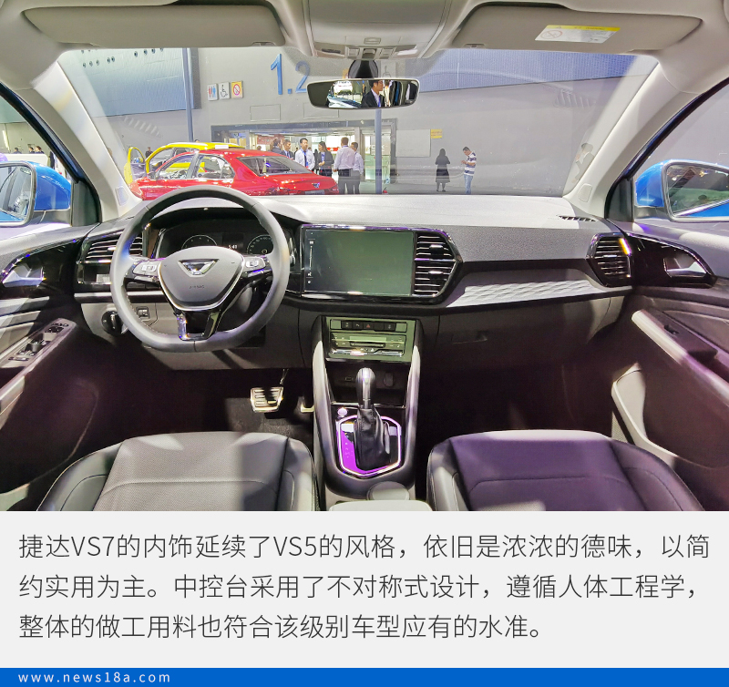 买车网