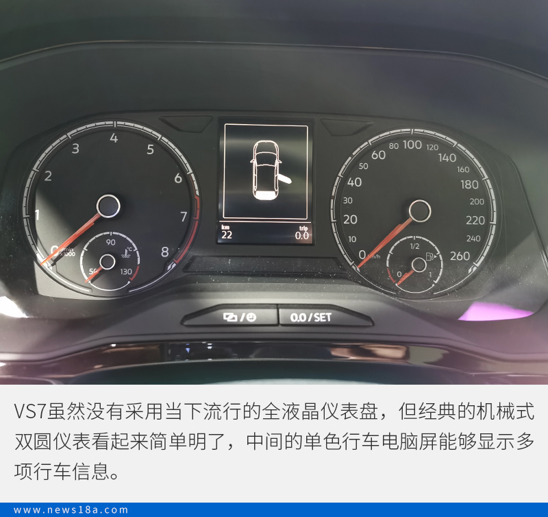 买车网