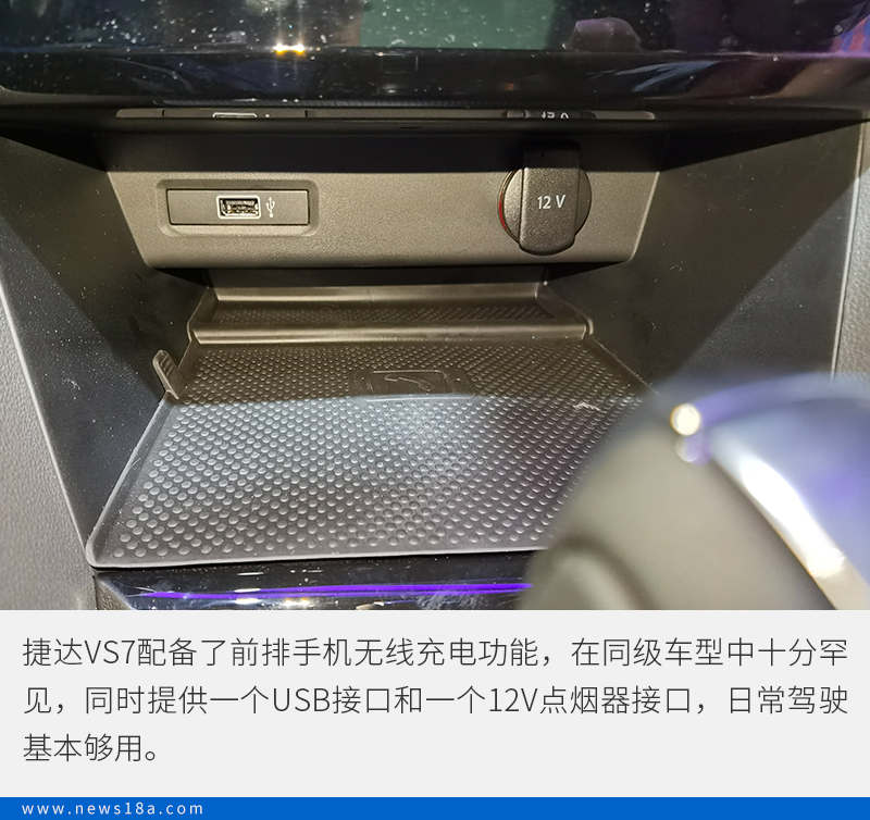 买车网